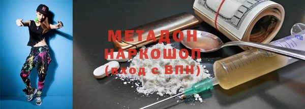 марки lsd Алексин