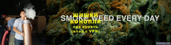 марки lsd Алексин