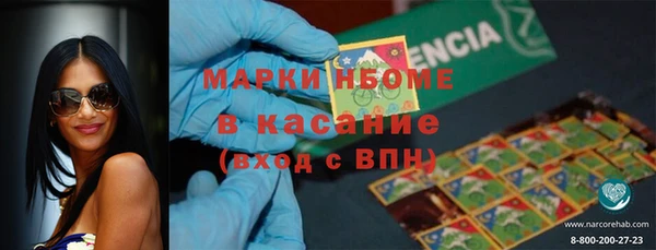 кокаин премиум Алзамай