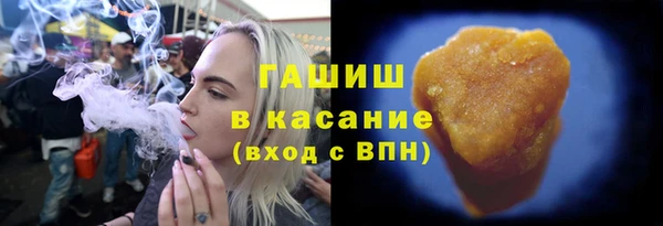 MESCALINE Абдулино