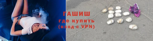 прущие крисы Абаза