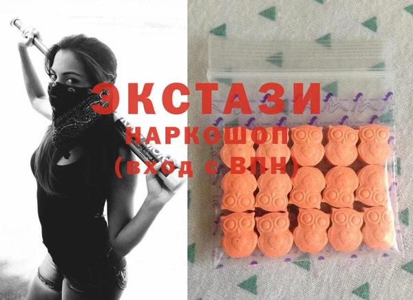 кокаин премиум Алзамай