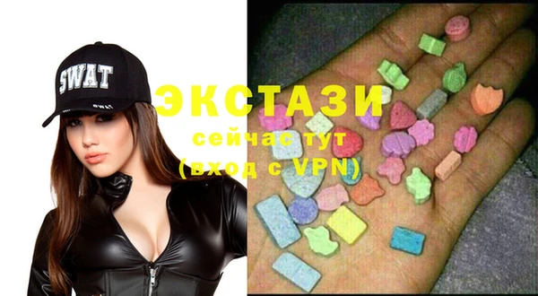 MESCALINE Абдулино