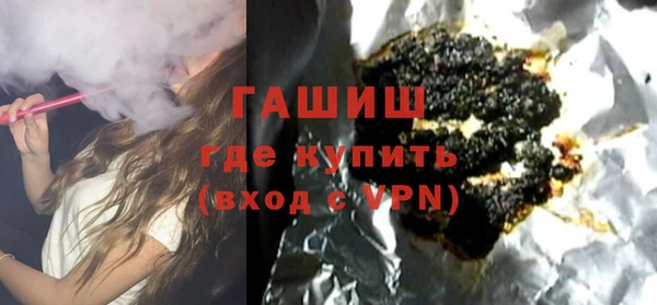 MESCALINE Абдулино